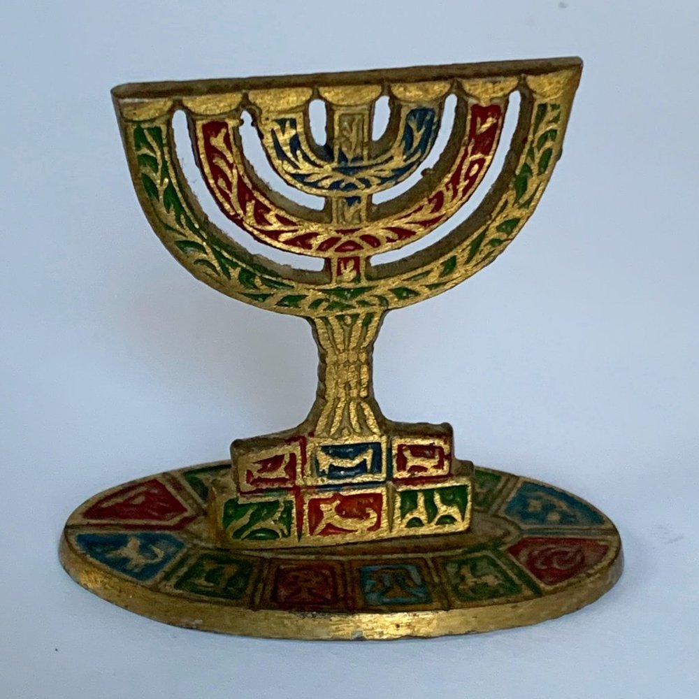 VTG Mini Brass Menorah Hanukkah Figurine Enamel Judaica Religious